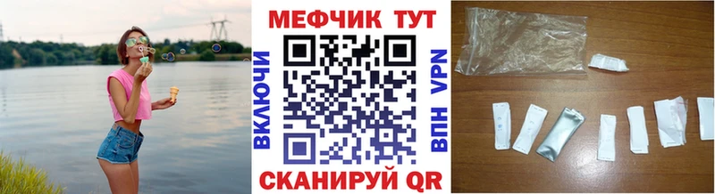 Купить закладку Кировград МДМА Гашиш Cocaine Alpha-PVP