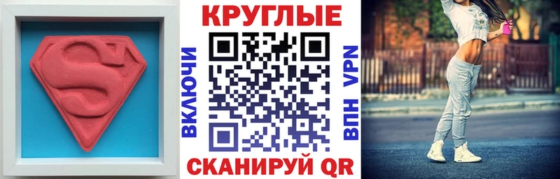 Экстази бентли  Кировград 
