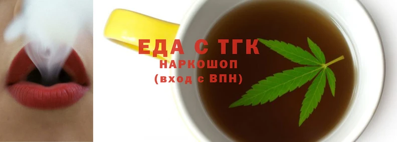 ALPHA PVP Бугульма
