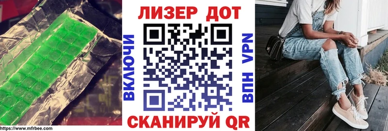 как найти наркотики  Кировград  ЛСД экстази кислота 