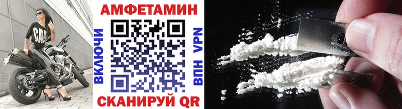 хочу наркоту  Кировград  Первитин винт 